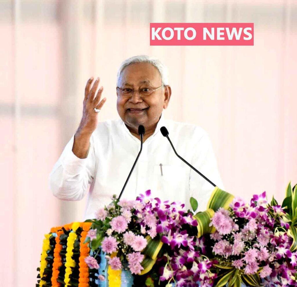 बिहार सरकार का बड़ा फैसला: सामाजिक सुरक्षा पेंशन अब ₹400 की जगह ₹1100 प्रति माह, 1 करोड़ 9 लाख से अधिक लाभार्थियों को सीधा लाभ