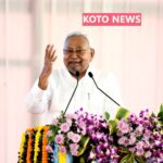 बिहार सरकार का बड़ा फैसला: सामाजिक सुरक्षा पेंशन अब ₹400 की जगह ₹1100 प्रति माह, 1 करोड़ 9 लाख से अधिक लाभार्थियों को सीधा लाभ