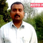 चौदण्डीगढी नगरपालिका में जनप्रतिनिधियों में टकराव, मेयर की कार्यशैली का विरोध करने वाले वडाअध्यक्ष का भत्ता रोका गया