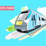पुणे मेट्रो रेल परियोजना चरण-2 को केंद्रीय कैबिनेट की स्वीकृति पुणे की परिवहन क्रांति में एक नया अध्याय