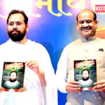 लोकसभा अध्यक्ष ओम बिरला ने वित्तीय अनुशासन और जन-केंद्रित शासन को सशक्त करने का दिया आह्वान
