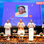 राष्ट्रपति के विचारों का संग्रह ‘विंग्स टू आवर होप्स (वॉल्यूम-II)’ विमोचित: रक्षा मंत्री राजनाथ सिंह ने बताया विकसित भारत का मार्गदर्शक दस्तावेज