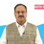 भाजपा अध्यक्ष जेपी नड्डा का बयान लोकतंत्र की रक्षा में बलिदान देने वालों को दी श्रद्धांजलि, कांग्रेस की सोच को बताया अलोकतांत्रिक