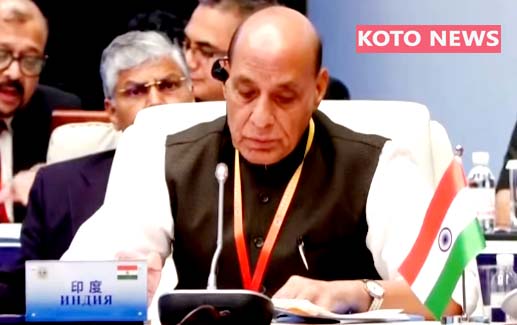 रक्षामंत्री राजनाथ सिंह का एससीओ सदस्य देशों को संदेश सीमा पार आतंकवाद के खिलाफ
