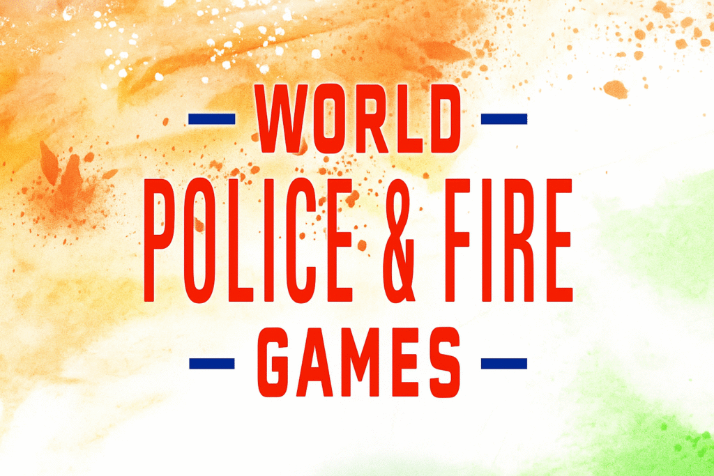 अहमदाबाद में होगा भव्य आयोजन भारत को 2029 वर्ल्ड पुलिस एंड फायर गेम्स