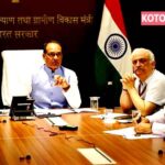 केंद्रीय कृषि मंत्री शिवराज सिंह चौहान ने मूंग और उड़द की खरीद को दी मंजूरी, किसानों को मिलेगा सीधा लाभ