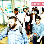 ऑपरेशन सिंधु के अंतर्गत ईरान से 281 भारतीय सहित कुल 286 नागरिक स्वदेश लौटे