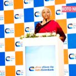 व्यापार सम्मेलन 2025 निर्यात समर्थ भारत के निर्माण की दिशा में एक्जिम बैंक की निर्णायक पहल