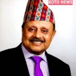 डॉ. कुनजर शर्मा के निधन पर नेपाल राजदूतावास, ओटावा ने शोक व्यक्त किया
