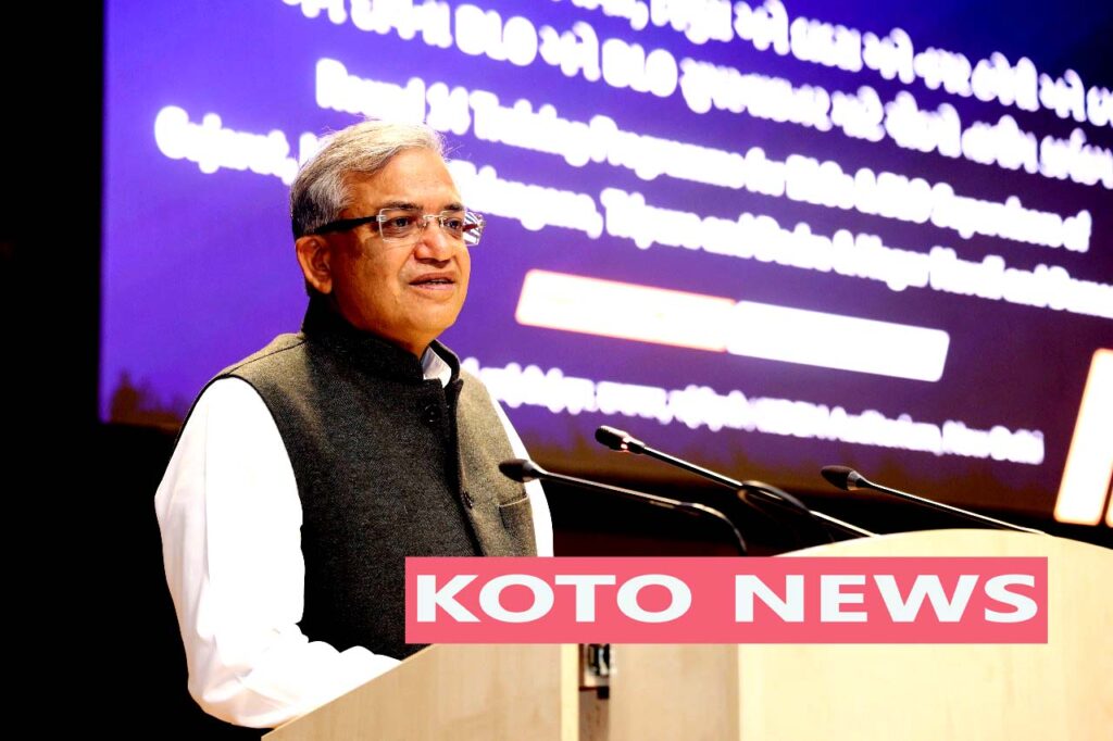 भारत निर्वाचन आयोग द्वारा 345 आरयूपीपी को सूची से हटाने की प्रक्रिया