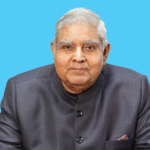 उपराष्ट्रपति जगदीप धनखड़ का पांडिचेरी विश्वविद्यालय में संबोधन : भारत का ज्ञान धरोहर अमर है