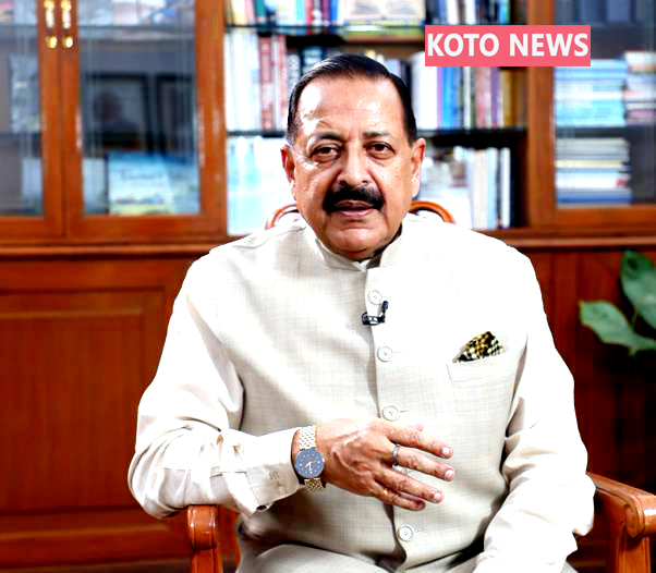 सिविल सेवाओं और युवा आकांक्षाओं का लोकतंत्रीकरण: डॉ. जितेंद्र सिंह का विशेष साक्षात्कार