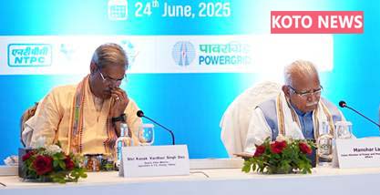 पूर्वी भारत के बिजली भविष्य पर पटना सम्मेलन में केंद्रीय मंत्री श्री मनोहर लाल का नेतृत्व सभी के लिए हर समय बिजली