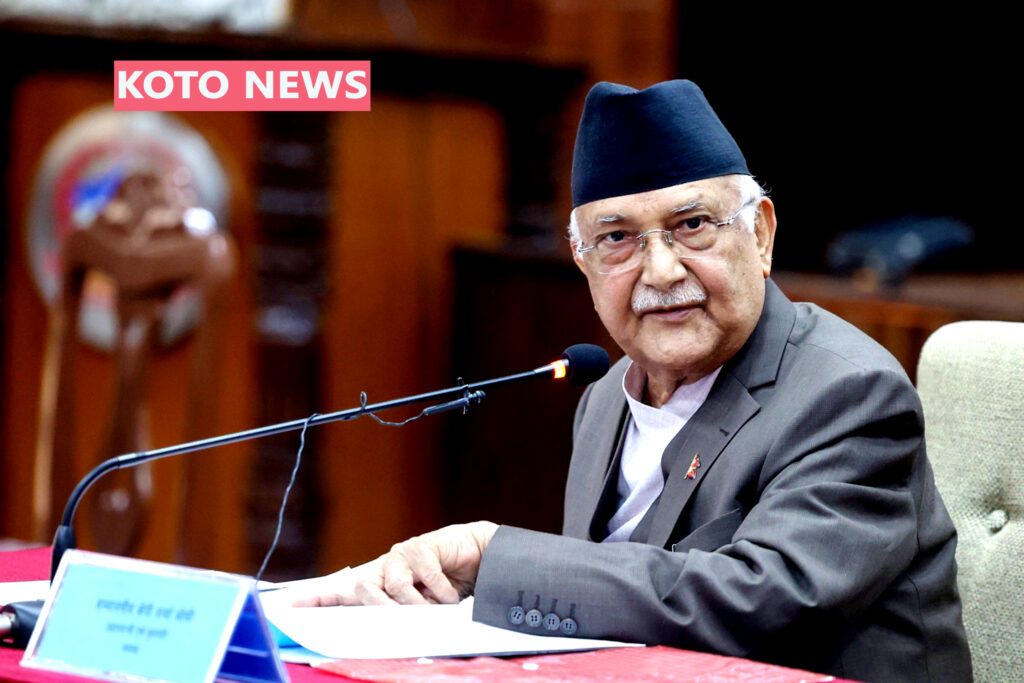 राप्ती स्वास्थ्य विज्ञान संस्थान की छठी बैठक में 2.74 अरब की बजट स्वीकृति, पीएम ओली ने “स्वस्थ नेपाल” की दिशा में गुणवत्ता पर दिया बल