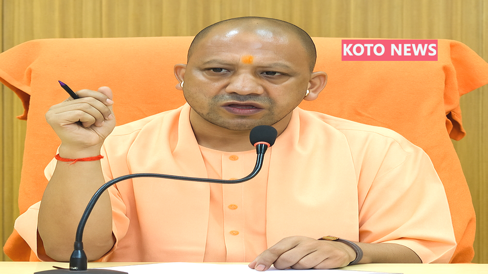 उत्तर प्रदेश योगी सरकार अंतरिक्ष वैज्ञानिक ब्लॉक स्तर पर बना रही एस्ट्रो लैब्स