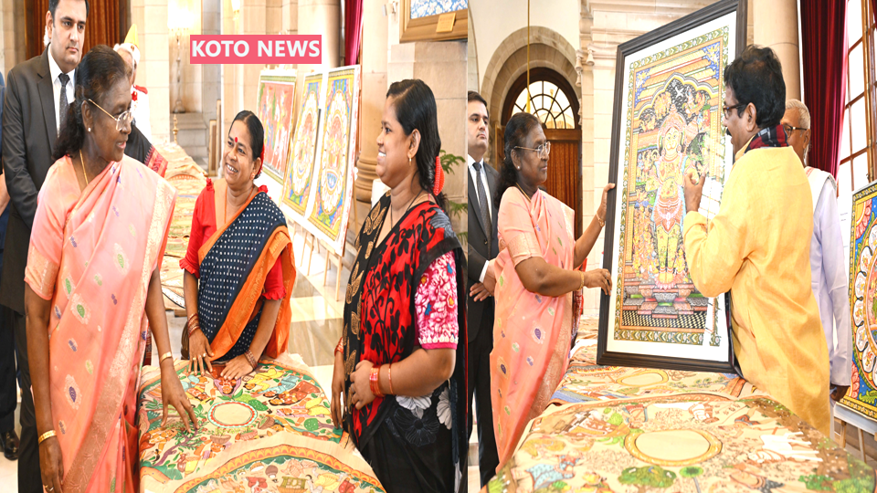 Folk Art at Rashtrapati Bhavan : राष्ट्रपति भवन में लोक कला का संगम ‘कला उत्सव 2025’ में पारंपरिक कलाकारों को मिला राष्ट्रीय मंच
