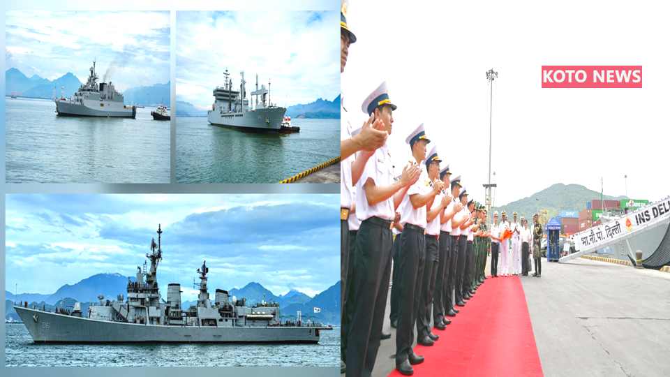 Indian Navy visit to Vietnam : भारतीय नौसेना की वियतनाम यात्रा समुद्री साझेदारी का नया आयाम ‘सागर’ दृष्टिकोण के तहत इंडो-पैसिफिक में मजबूत सहयोग की दिशा में भारत का एक और कदम