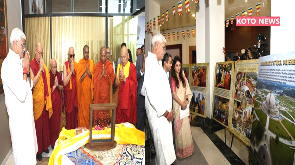 भगवान बुद्ध के पवित्र पिपरहवा अवशेष अब भारत वापस