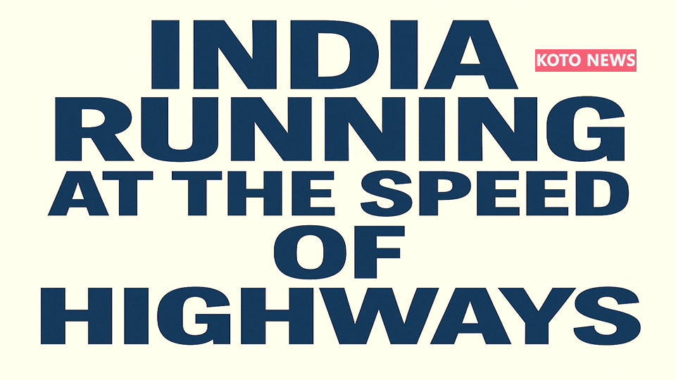 India running at the speed of highways : राजमार्गों की रफ्तार से दौड़ता भारत हर्ष मल्होत्रा ने ‘सड़क एवं राजमार्ग शिखर सम्मेलन