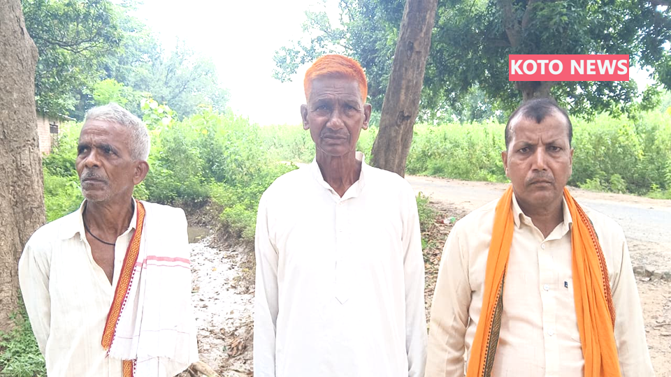 रक्षावापर पिपराइच विधानसभा