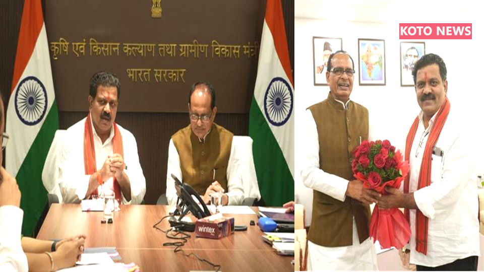छत्तीसगढ़