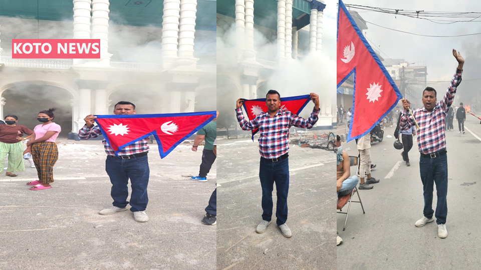 नेपाल निषाद परिषद के राष्ट्रीय अध्यक्ष श्री जितेन्द्र सहनी