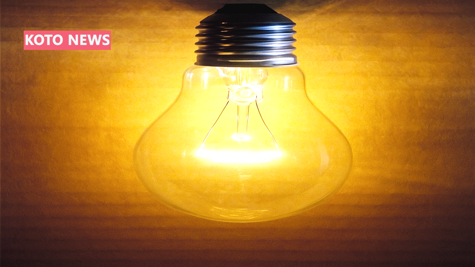 बिजली प्रोजेक्ट्स