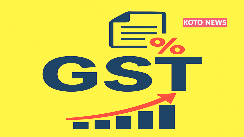 GST