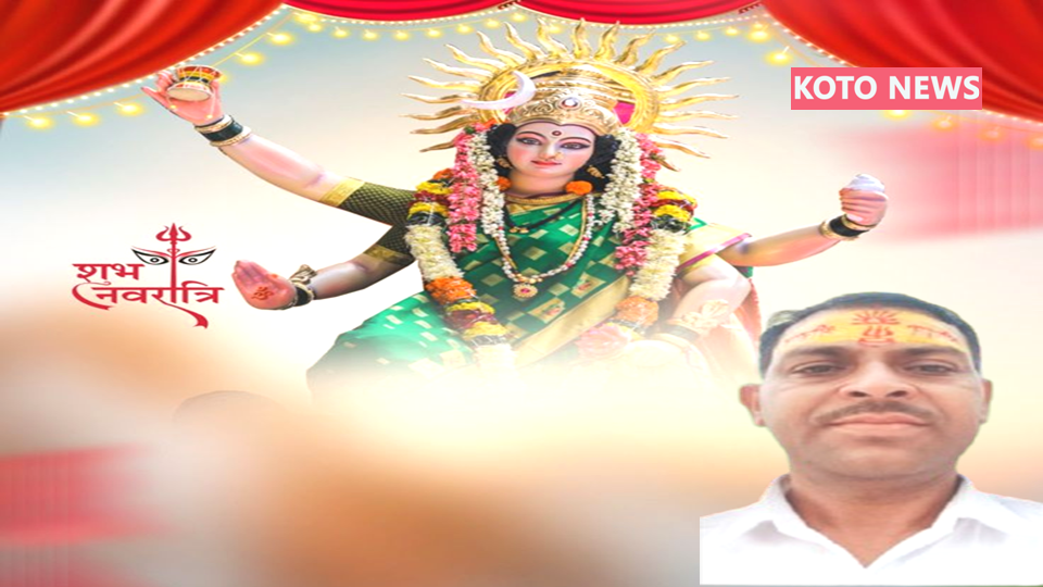 नेपाल निषाद परिषद के वरिष्ठ उपाध्यक्ष विनोद कुमार साहनी