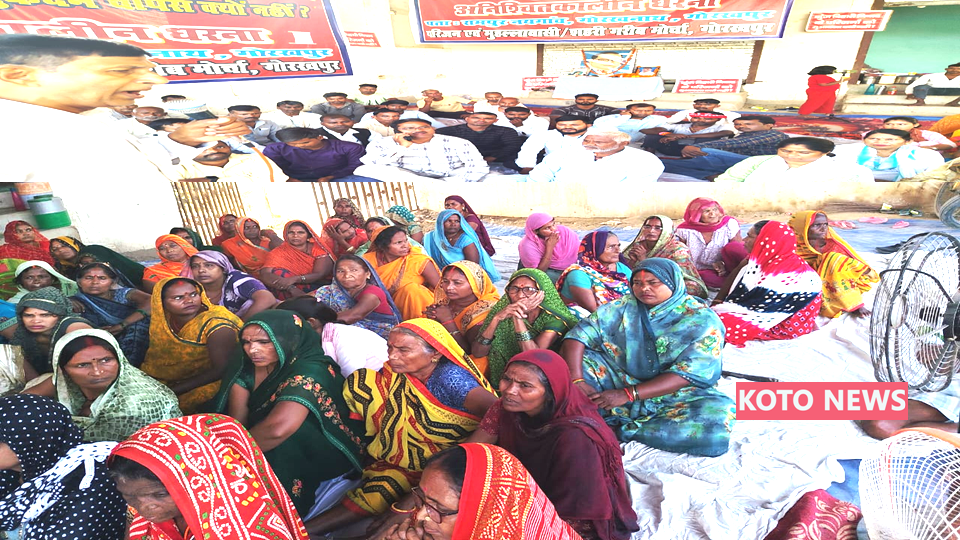 कुंज बिहारी निषाद हत्या कांड 10 दिन से चला धरना जिलाधिकारी के आश्वासन पर स्थगित