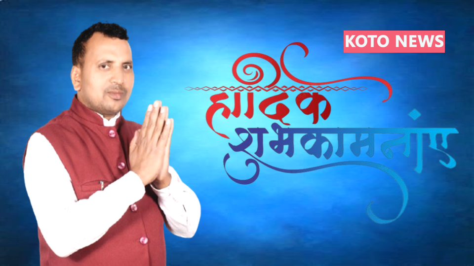 nepal news, nepali news, news nepali, nepal news today, nepal top news, news from nepal, news24 nepal, today news nepal, karki news nepal, live news nepali, zenz nepali news, live nepali news, nepal latest news, today nepali news, nepali news today, nepal protest news, nepal cricket news, nepal weather news, nepal monsoon news, nepal breaking news, nepal protests news, nepal disaster news, nepal government news, today news nepali news, nepal gen z protest news, new nepali news today 2081, nepal protest breaking news