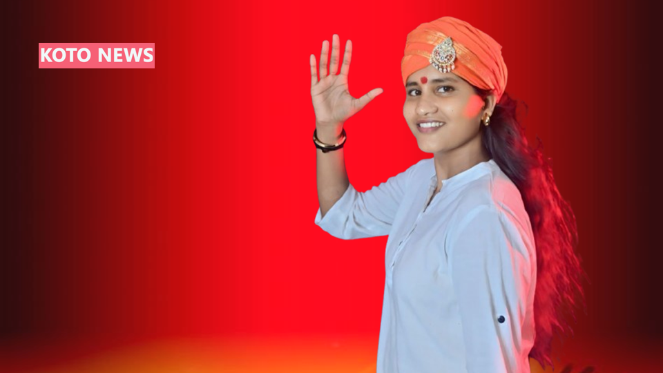 भोजपुरी गायिका पूनम बिन्द