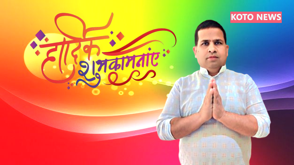 भोला अंसारी उर्फ मुंशरीम अंसारी