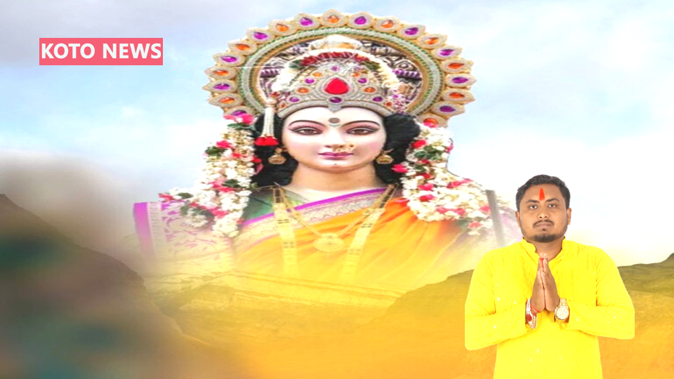 नेपाली संवत 2082 का स्वागत पूरे नेपाल में उत्साह और उल्लास के साथ हुआ। काठमांडू घाटी और लुम्बिनी प्रदेश में सांस्कृतिक कार्यक्रम, धार्मिक अनुष्ठान और मेलों का आयोजन किया गया। नेपाल निषाद परिषद के प्रांत सचिव मोहन साहनी निषाद ने नववर्ष पर शिक्षा, सामाजिक न्याय और राष्ट्रीय एकता पर विशेष बल दिया।