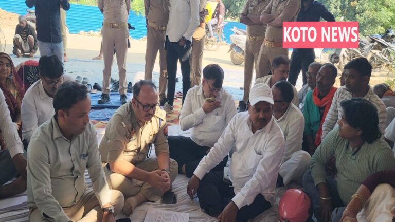 गोरखपुर जिले के गोरखनाथ थाना क्षेत्र के अंतर्गत रामपुर नया गाँव में कुंज बिहारी निषाद हत्या कांड