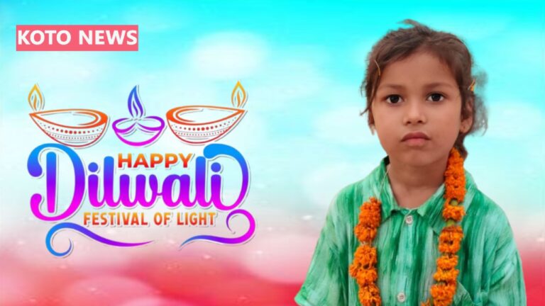 उमा मल्लाह निषाद