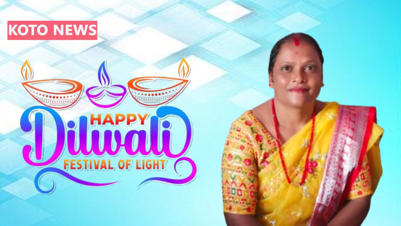 लालमती मल्लाह निषाद