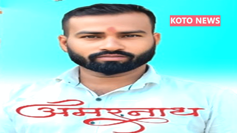 अमरनाथ निषाद का सामाजिक दीपोत्सव