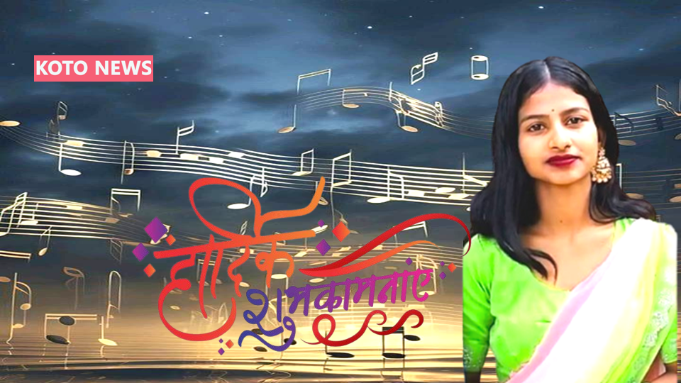 तनु गोरखपुरिया : भोजपुरी लोकसंगीत की चमकती आवाज़