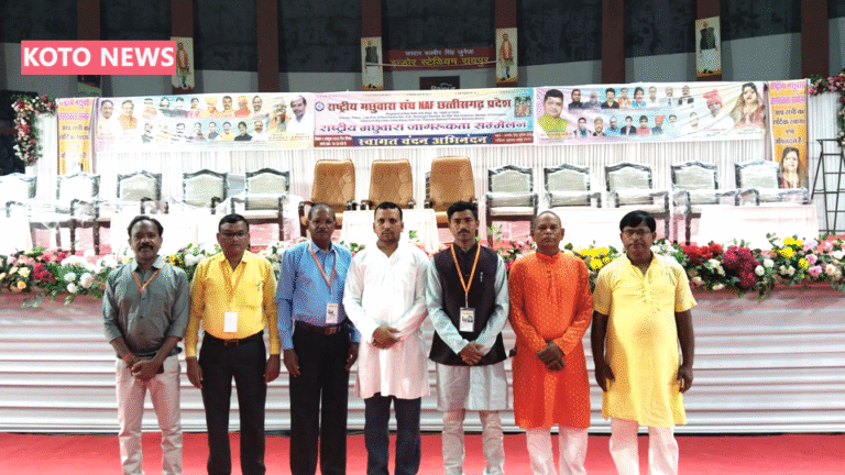 रायपुर में आयोजित राष्ट्रीय मछुआ जागरूकता सम्मेलन 2025 में नेपाल निषाद परिषद के अध्यक्ष जितेन्द्र सहनी निषाद का भव्य स्वागत हुआ। अखिल भारतीय निषाद महासंघ और राज्य मत्स्यजीवी सहकारी संघ द्वारा आयोजित इस सम्मेलन में देशभर के मछुआ समुदाय ने एकजुट होकर आर्थिक, सामाजिक और तकनीकी सशक्तिकरण का संदेश दिया। सहनी निषाद ने कहा— “नदी सीमाओं से नहीं बंधती, निषाद समाज एक प्रवाह है।” यह आयोजन निषाद समाज की एकता, शिक्षा और स्वाभिमान का प्रतीक बना।