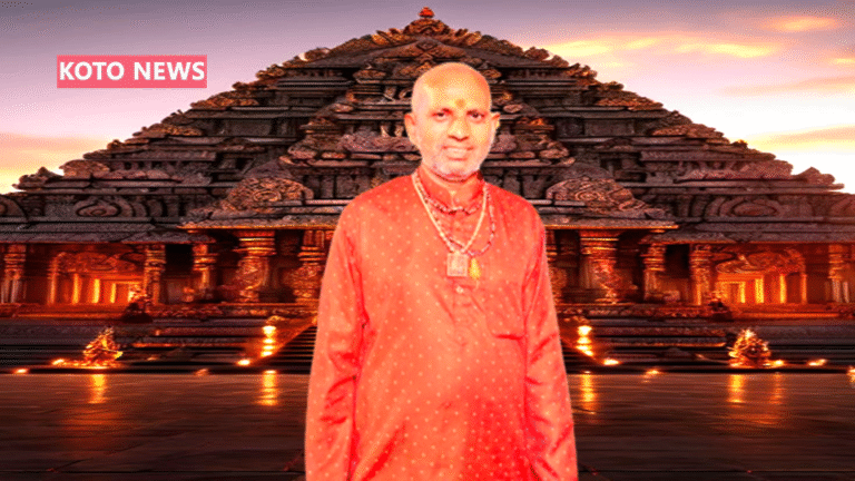 श्री ललन साहनी निषाद महाराज