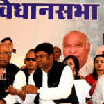 मुकेश सहानी