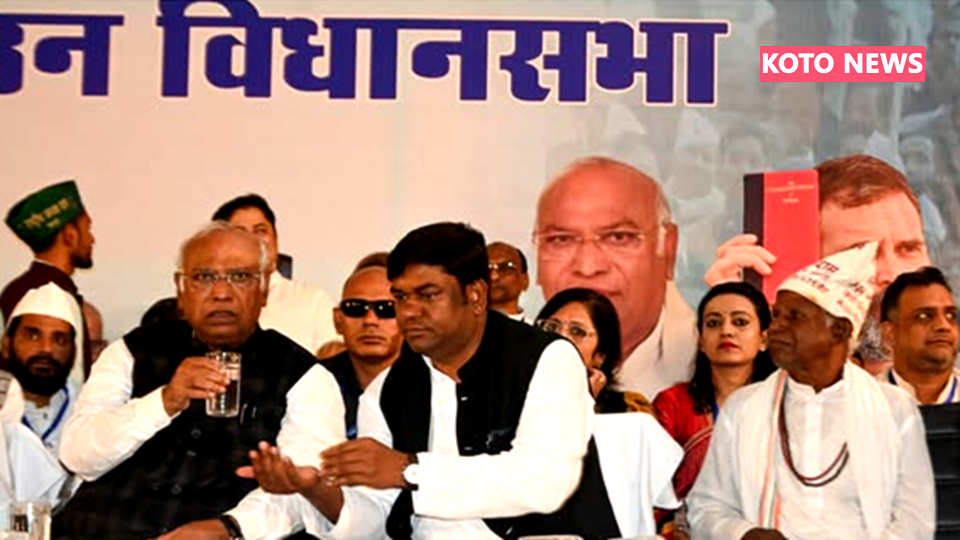 मुकेश सहानी