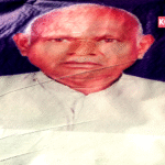 अभय समाज पार्टी के राष्ट्रीय उपाध्यक्ष आमनीय विश्राम प्रसाद निषाद के अंतिम संस्कार में उपस्थित पार्टी अध्यक्ष मा. शत्रुधन सिंह निषाद, डॉ. घनश्याम निषाद, फौजदार सिंह निषाद, कन्हैया सिंह निषाद और डॉ. वेदप्रकाश निषाद सम्मानपूर्वक श्रद्धांजलि देते हुए।