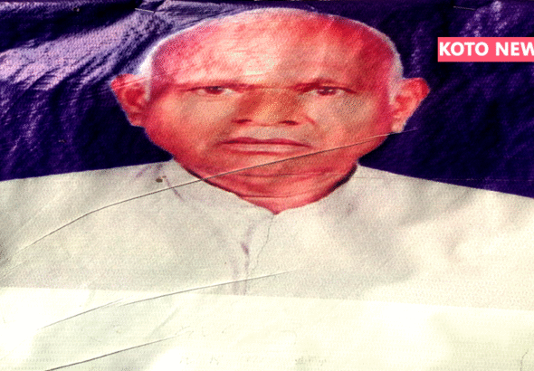 अभय समाज पार्टी के राष्ट्रीय उपाध्यक्ष आमनीय विश्राम प्रसाद निषाद के अंतिम संस्कार में उपस्थित पार्टी अध्यक्ष मा. शत्रुधन सिंह निषाद, डॉ. घनश्याम निषाद, फौजदार सिंह निषाद, कन्हैया सिंह निषाद और डॉ. वेदप्रकाश निषाद सम्मानपूर्वक श्रद्धांजलि देते हुए।