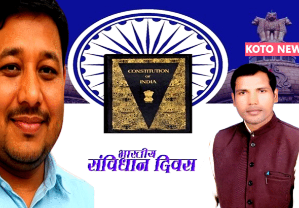 अभय समाज पार्टी wqedw