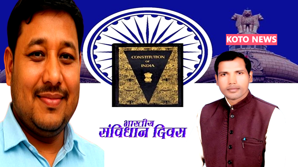 अभय समाज पार्टी wqedw