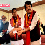 नेपाल निषाद परिषद लुम्बिनी प्रदेश अध्यक्ष जीवन मलाह निषाद जनमत पार्टी