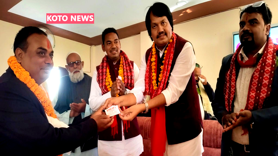 नेपाल निषाद परिषद लुम्बिनी प्रदेश अध्यक्ष जीवन मलाह निषाद जनमत पार्टी