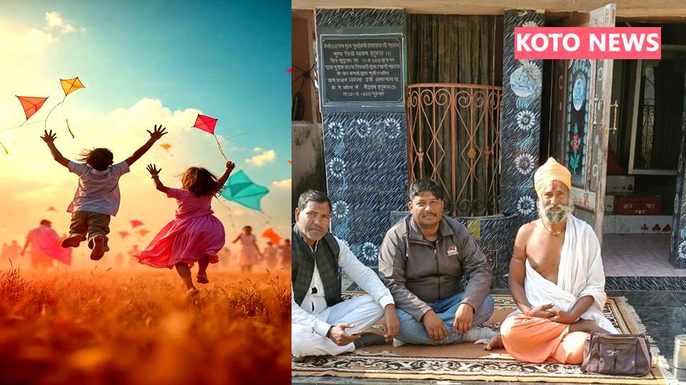 अभय समाज पार्टी